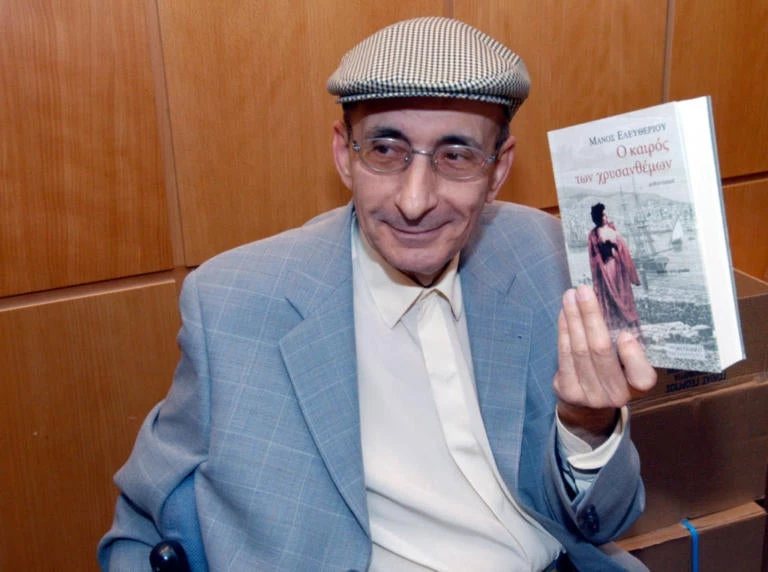 Μάνος Ελευθερίου: «Χωρίς να με κυνηγάει κανενός το αίμα, όποτε γράφω, ζω τις νύχτες του Μακμπέθ»